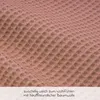 Julius Zöllner waffle piqué Dune letto snake 180 Anteprima dell’immagine prodotto 4