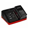 Batteria Power X-Change da 18 V e 6,0 Ah (18 V, compatibile Anteprima dell’immagine prodotto 4