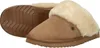 Warmbat Flurry  Pantoffels Open - Cognac - Maat 40 Voir les images du produit 6