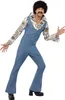 A man wearing a 70s-style disco costume. Produktbild-Vorschau