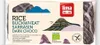 Reiswaffeln - mit Zartbitterschokolade 100g Produktbild-Vorschau 1