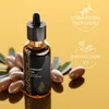 Huile d’Argan Nanoil 50ml - huile d’argan naturelle, Voir les images du produit 4