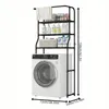 Waschmaschinenregal Toilettenregal Platzsparendes Produktbild-Vorschau 7