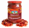 Dovgan Borschtsch Suppe mit Rote Bete und Weißkohl (5 x 480 Produktbild-Vorschau 1