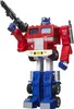 A toy robot standing against a white background. Produktbild-Vorschau