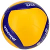 Balón Voleibol Mikasa V200w Vista previa de la imagen del producto 11