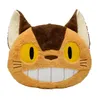Poduszka Nakayoshi Catbus z My Neighbor Totoro, 34x38 cm, Anteprima dell’immagine prodotto 1