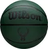 Wilson NBA Basketball TEAM TRIBUTE, MILWAUKEE BUCKS, Gr. 5 Produktbild-Vorschau 1