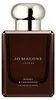 Jo Malone Hinoki & Cedarwood Colonia Spray Intenso (50 ml) Anteprima dell’immagine prodotto 2