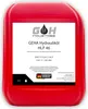 5 L Hydrauliköl HLP 46 ISO VG 46 nach DIN 51524 Teil 2 Produktbild-Vorschau 1