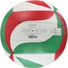 MOLTEN EUROPE V5M2000 WEIß/GRÜN/ROT WEIß/GRÜN/ROT 5 Produktbild-Vorschau 13
