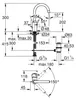 GROHE 32629002, Waschbecken Produktbild-Vorschau 4