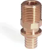 Raccord REHAU, RAUTITAN RX+, 20, R 1/2, 1 pièce. Voir les images du produit 1