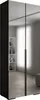 MEBLE KRYSPOL Inova 1 Schrank Spiegel - 236,7x100x47cm - Produktbild-Vorschau 1