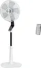 ROWENTA VU5690 Turbo Silence Extreme Standventilator Náhled obrázku produktu 10