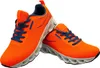 Planets 835 Sneaker Herren Damen Produktbild-Vorschau 6