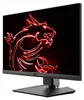 MSI Optix MAG274QRF-QD - LED-Monitor - Gaming - 69 cm (27″) Produktbild-Vorschau 15