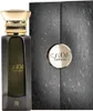Laathani - Parfumanextrakt - Volume: 80 ml Anteprima dell’immagine prodotto 2