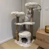 Europet Bernina Kratzbaum Marseille beige Produktbild-Vorschau 5