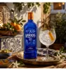 Larios 12 Mediterranea Premium Gin | 40 % vol | 0,7 l Produktbild-Vorschau 4