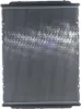 Kühler Motor Rippen gelötet 900 mm - 708 mm MAHLE für u.a. Produktbild-Vorschau 6