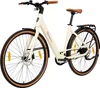 A studio product shot of a cream-colored electric city bicycle against a white background. Produktbild-Vorschau
