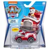 A toy fire truck with a dog character in its packaging. Produktbild-Vorschau