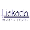 Kritharaki z Liakady Řecké těstoviny z krupice z tvrdé Náhled obrázku produktu 2