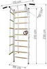 Sport Child Plus: Escalera gimnasia, color blanco Vista previa de la imagen del producto 5