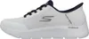 SKECHERS SLIP-INS GO WALK FLEX NETRO Biela Náhľad obrázku produktu 2