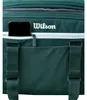 Wilson Blade V10, Polyester, Grün, Sport, Unisex, Produktbild-Vorschau 4