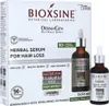 Bioxsine Serum (3 stuks) Productafbeelding-voorbeeld 2