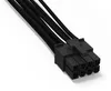 be quiet! CC-7710, 0,7 m, EPS 8-pin, EPS 8-pin, Męska, Podgląd zdjęcia produktu 2