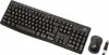 Tastatur/Maus-Set Logitech MK270 1000dpi schwarz kabellos Produktbild-Vorschau 17