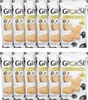 GROKSi! Käse-Snack aus Italien 12x 60 g Classico | Produktbild-Vorschau 1