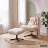 home24 Relaxsessel - Chenille Produktbild-Vorschau 2