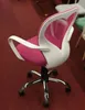 A pink and white office chair with a chrome base is shown from a side angle on a red carpet. Produktbild-Vorschau