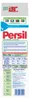 Persil Universal Pulver 75WL Produktbild-Vorschau 2