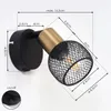 Pieve »Pieve« Wandlampe aus Metall schwarz und gold Produktbild-Vorschau 5