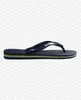 Havaianas Brasil Logo, Weiblich, Erwachsener, Flip-Flops, Produktbild-Vorschau 13