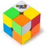 SPIN MASTER SPIN Rubik Speed Cube 2x2 6071159 /6 Produktbild-Vorschau 3