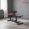 SPORTNOW – maszyna do prostowania nóg, 2 w 1, regulowana Podgląd zdjęcia produktu 3