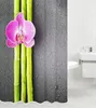 Rideau de douche SANILO® Asia 180 x 180 cm Voir les images du produit 1