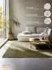 Hanse Home Tappeto Bouclé di iuta Jaipur Verde Giungla Anteprima dell’immagine prodotto 11