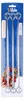 Vilde | Brochettes de viande acier inoxydable 35 cm - lot Voir les images du produit 10