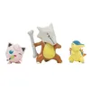 Figurki Pokémon - 3 sztuki w opakowaniu Podgląd zdjęcia produktu 5