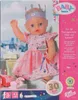 Zapf 830789 BABY born Deluxe Happy Birthday Set 43 cm Produktbild-Vorschau 19