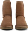 UGG scarpe Classic Short II Chestnut, 1016223CHE Anteprima dell’immagine prodotto 21