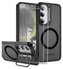2in1 Set de protection pour le Samsung Galaxy S24 Plus se Voir les images du produit 1