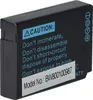 vhbw Akku kompatibel mit Leica V-Lux 30, V-Lux 40, V-Lux 20 Produktbild-Vorschau 2